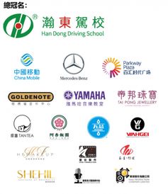 2019年中山巔峰盛事,將在5月閃亮登場(chǎng)