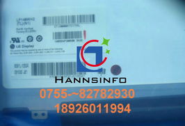 lp140wh2 tln1液晶屏商機平臺 瀚訊引領行業(yè)創(chuàng)新