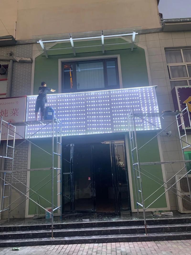 從創意到現實 又一廣告門頭制作完工，施工現場實拍見證匠心